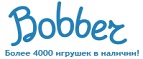 Бесплатная доставка заказов на сумму более 10 000 рублей! - Березники